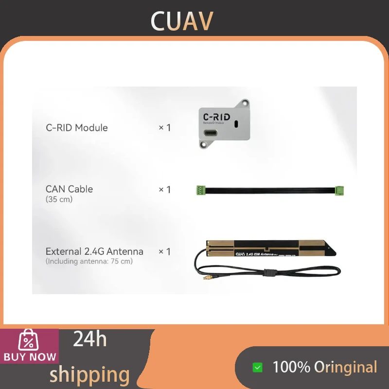 Фото Модуль удаленной идентификации дрона CUAV C-RID, 2.4 ГГц Wi-Fi и Bluetooth с интерфейсом телеметрии DroneCAN UART, соответствует стандартам FAA и EASA №1