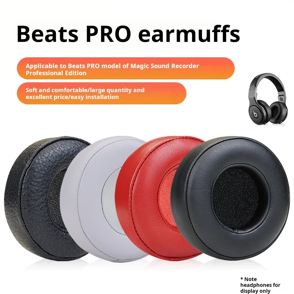 Фото Амбушюры для наушников Monster Beats от Dr.Dre PRO Detox, пенопластовые амбушюры №2