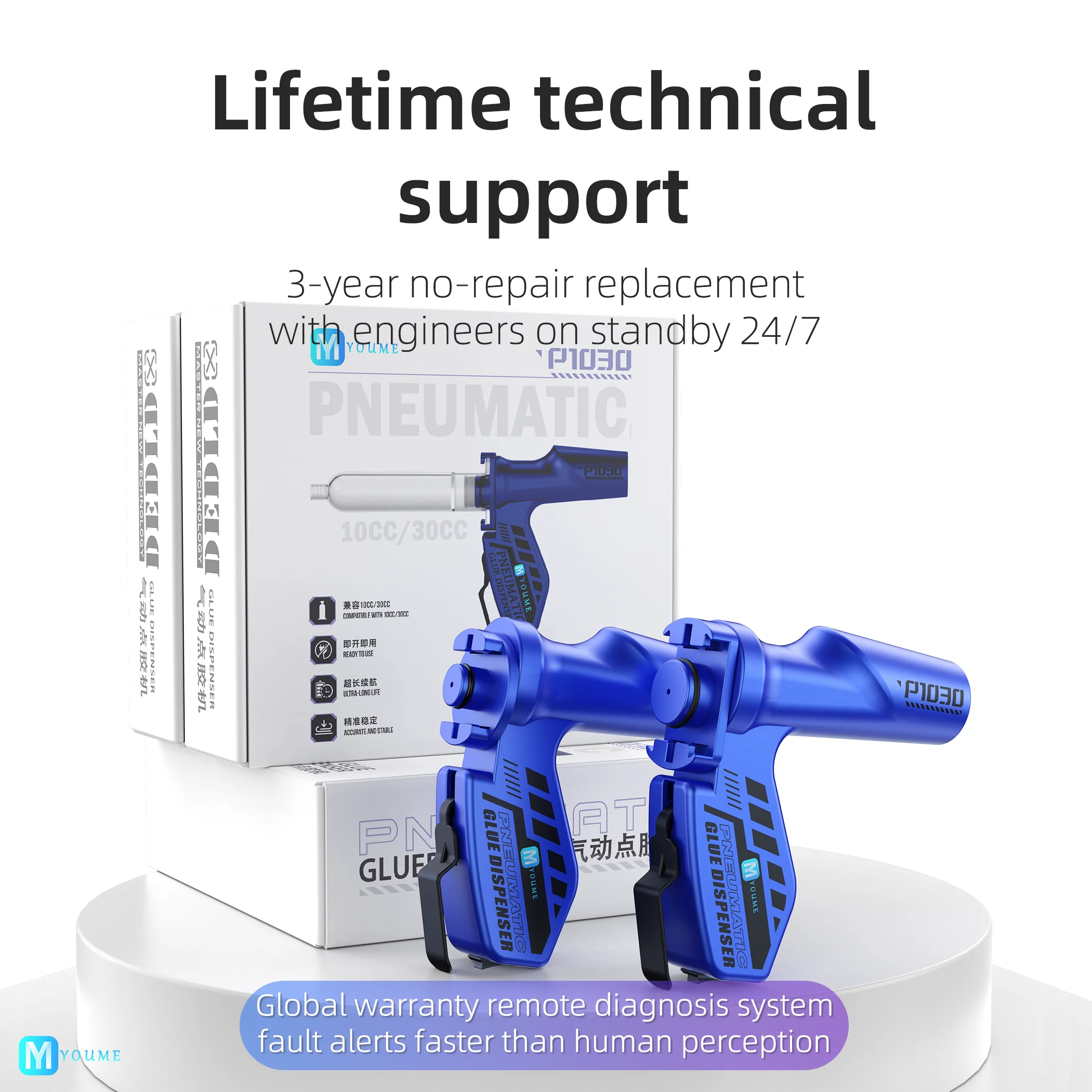 

YOUME Пневматический клеевой пистолет 10/30CC