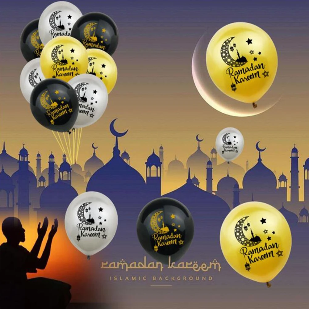 

Набор воздушных шаров, праздничные украшения, латексные шары, ИД Мубарак, баннер Рамадан, Декор для дома, украшение для Ид аль-Фир, новинка 2022