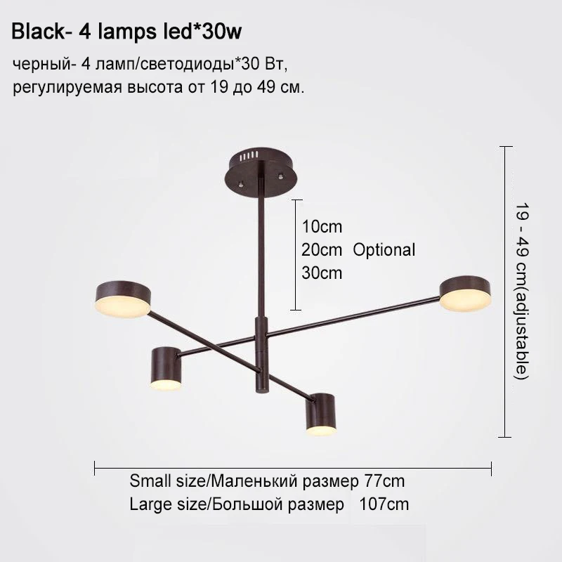 

Светодиодная люстра Nomsun 220В