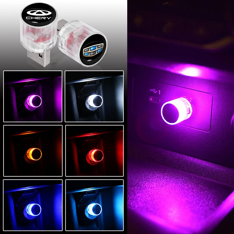 1 шт. декоративный светодиодный мини-светсветильник льник для автомобиля Chery Tiggo 7