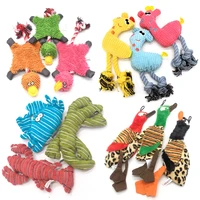 1pc pet dog toys stuffed chew plush squeaker animals pet interactive toys puppy fox squirrel for dogs cat chew squeak toy