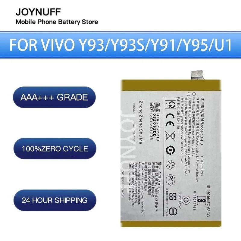 

New Battery High Quality 0 Cycles Compatible B-F3 For VIVO / Y91/Y93/Y95 /Y93S /Y91C/Y90/Y1S/Y91i Replacement Lithium Sufficient