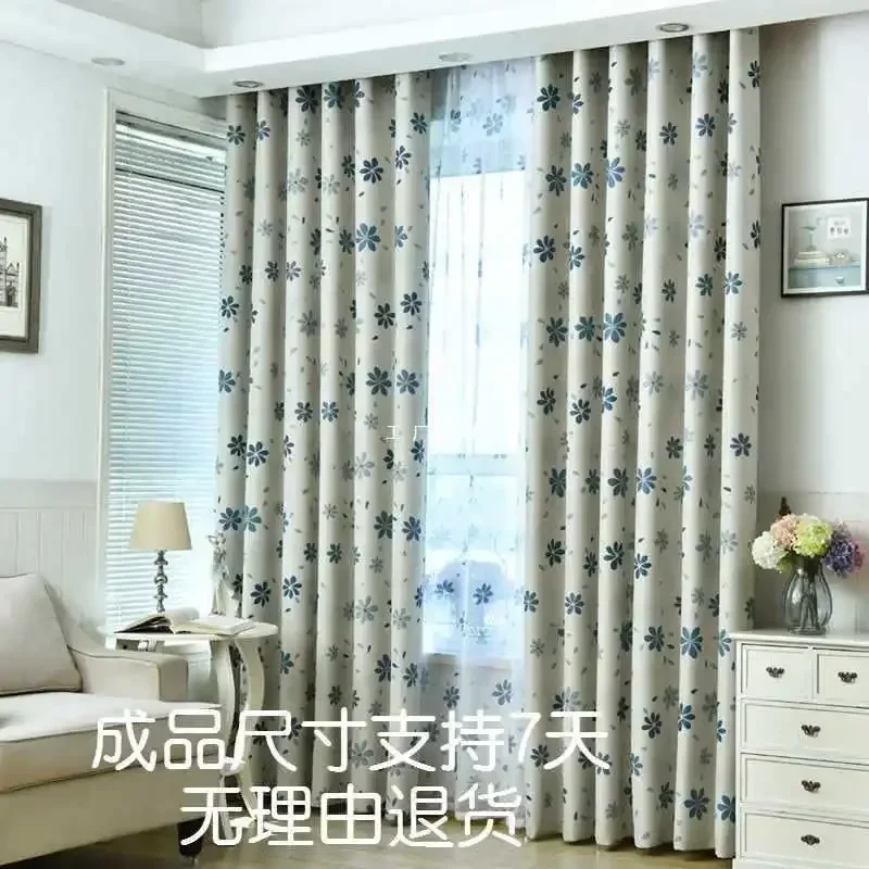 

21107-FZ светильник занавески для гостиной, столовой, спальни, роскошные постмодернические скандинавские винные