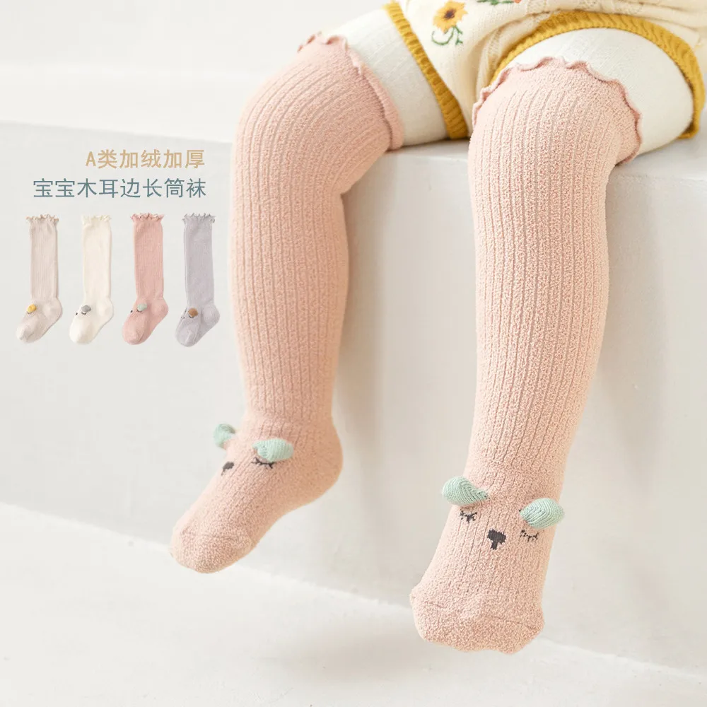

Зимние плотные носки для новорожденных теплые детские гетры из кораллового флиса Мягкие осенние чулки выше колена для девочек и мальчиков