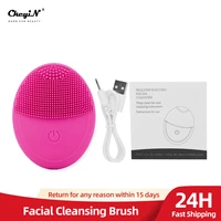 electric facial cleansing brush waterproof silicone face cleanser massager skin exfoliating deep cleaning skin scrubber 45