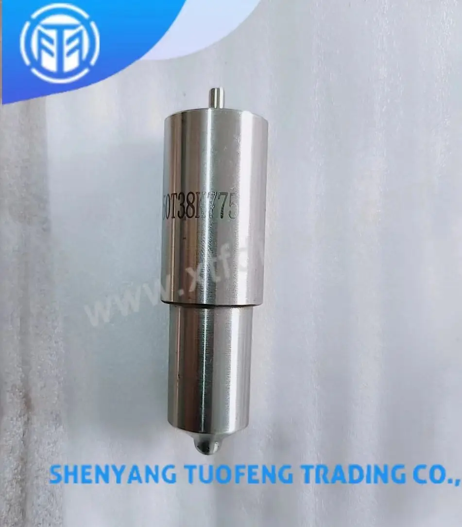 

Новое высококачественное лодочное сопло HL150T38K775,H155T30H1101P4