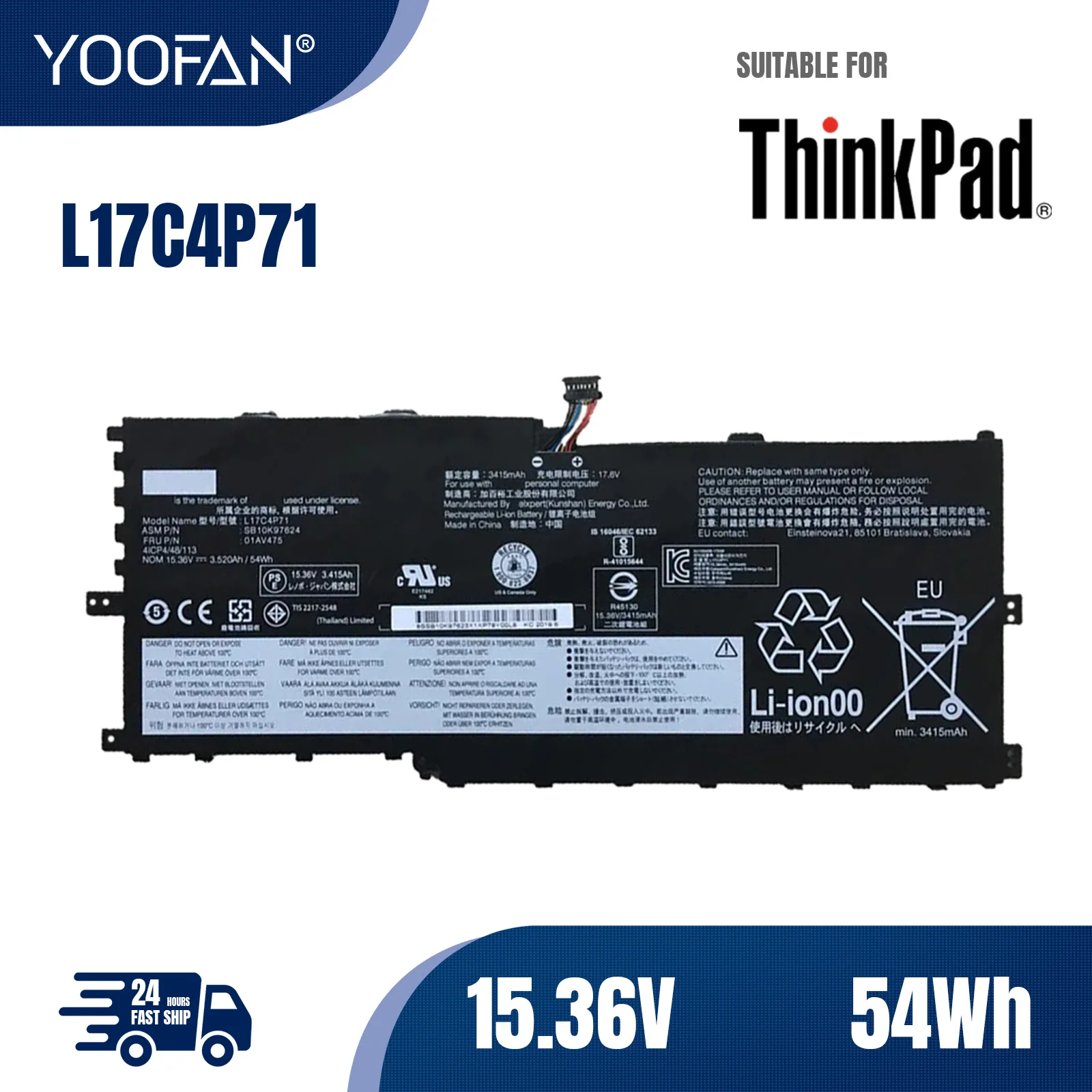 Батарея YOOFAN для Lenovo ThinkPad X1 YOGA GEN 3 2018 01AV475 L17M4P71 L17C4P71 SB10K97623 01AV499 L17C3P71 новая 01AV474