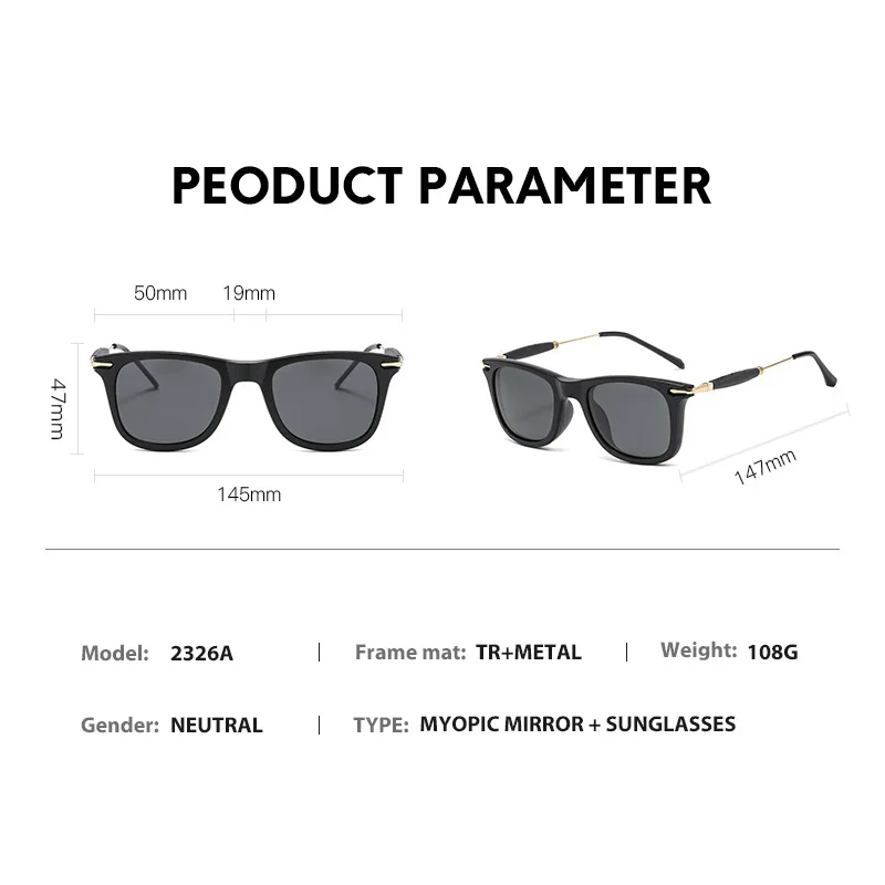 Мужские и женские очки для близорукости VCKA солнцезащитные 6 в 1 с магнитной