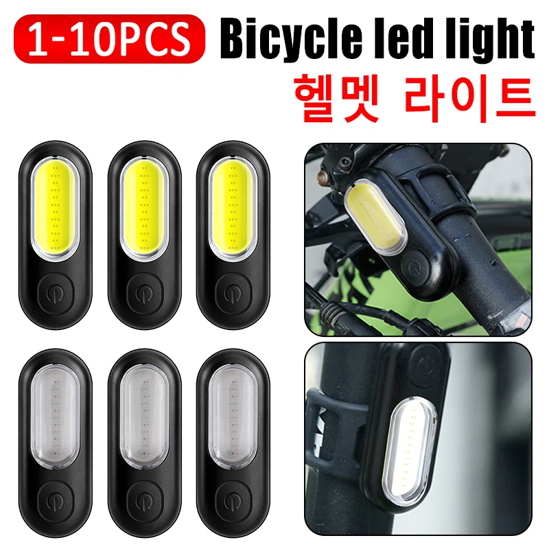 

1-10Pcs COB LED Bicycle Lamp USB Rechargeable 5 Modes MTB Road Bike Taillight Safety Helmet Warning Light Cycling Accessories