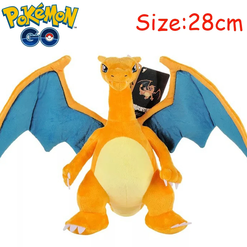 Игрушка плюшевая в виде покемона 20-25 см |