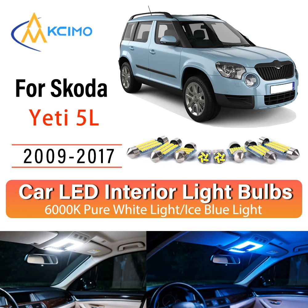 Фото Комплект светодиодных ламп Persistent Glow для интерьера Skoda Yeti 5L 2009-2017: Обновление освещения салона, карты и багажника №1