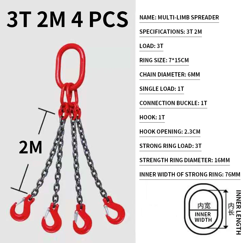 3T 2M 4PCS Крючок-цепочка Rantai Blok Penarik Jatuh Цепной подъемник Ручные инструменты Mengangkat