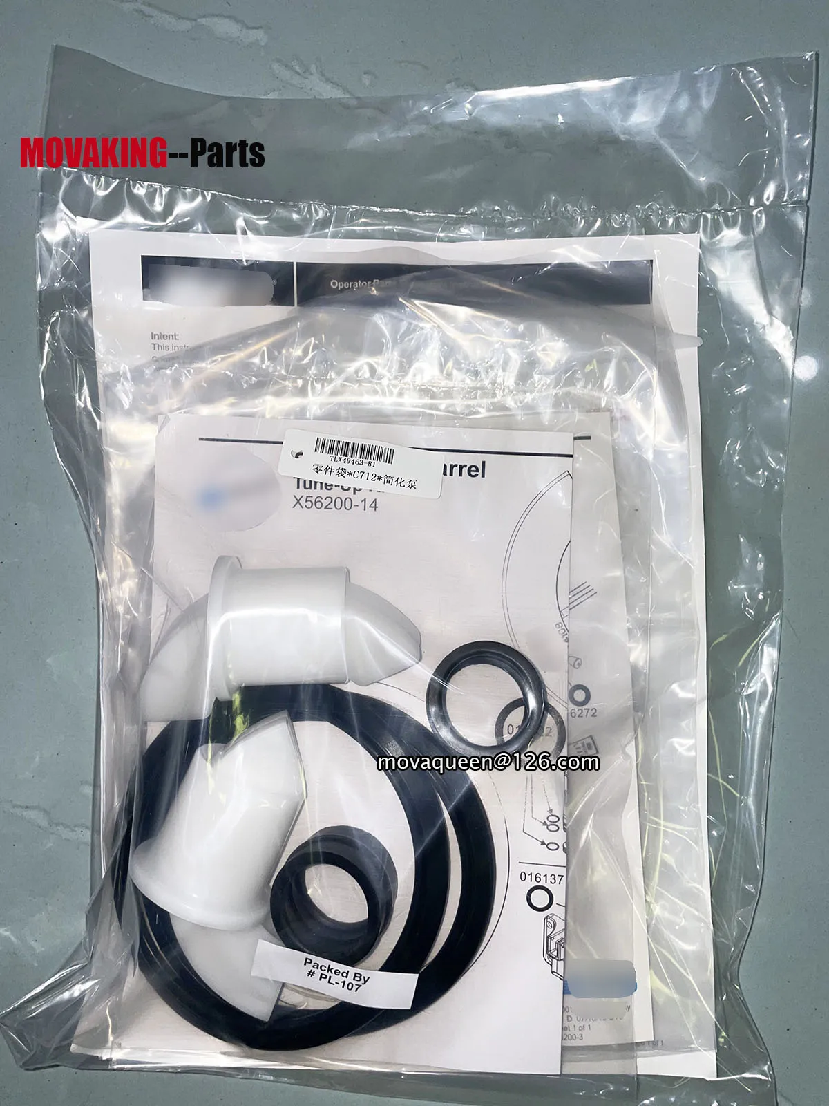 Детали для аппарата мороженого фотосессия ремонт набор инструментов Тэйлор C712