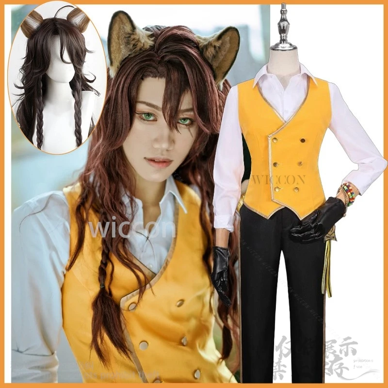 Аниме игра Twisted-Wonderland Pomefiore Diasomnia жилет косплей костюм парик на Хэллоуин Cos Savanaclaw