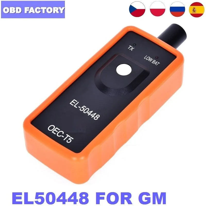 OEC-T5 EL-50448 Авто автомобильная Тесты инструмент шин Давление монитор Сенсор 50448 + 2IN1