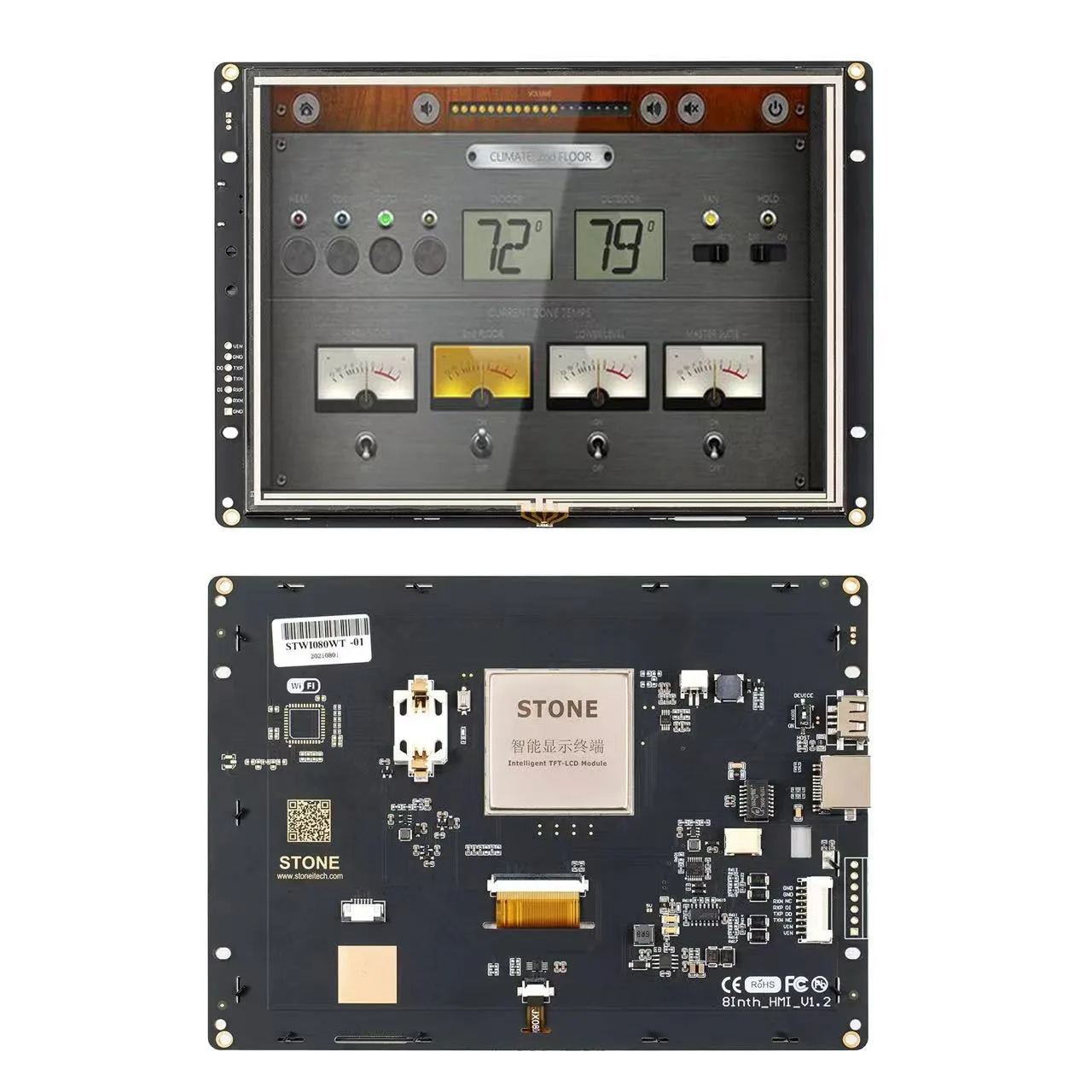 SCBRHMI - 8'' Full-color HMI Intelligent LCD Resistive Touch Display Module Easy To Operate for Basic Programmers