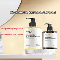 explosions of nicotinamide fragrance shower gel 500ml perfume lasting fragrance bulk male and female online celebrity