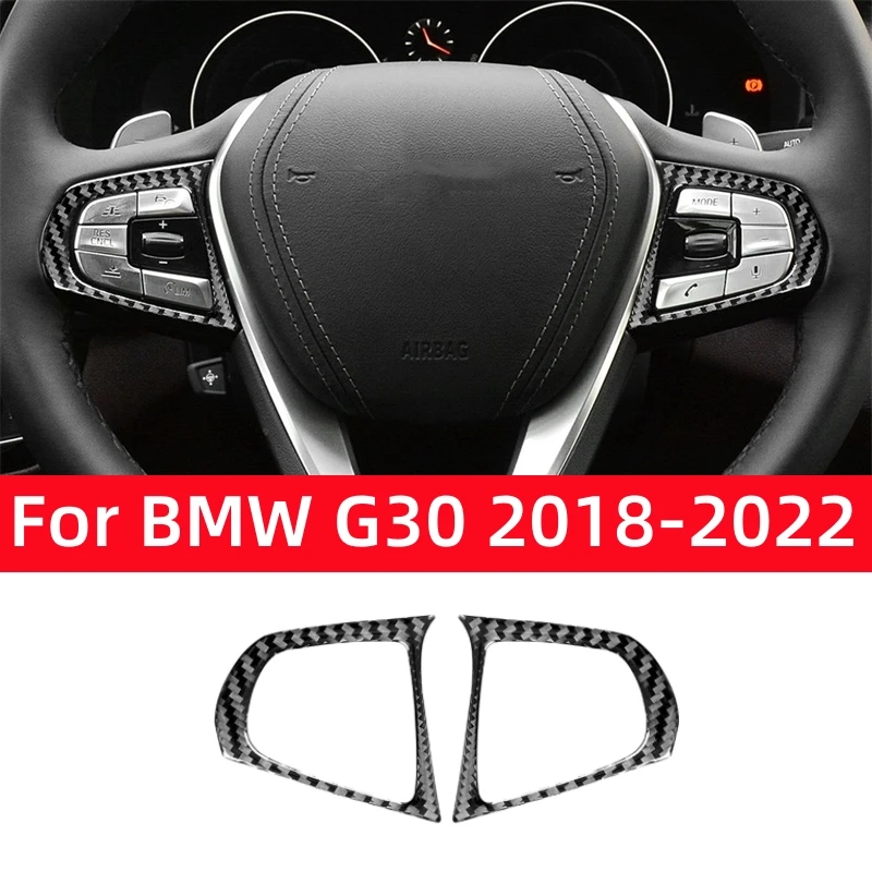 Для BMW 5 серии G30 2018-2022 аксессуары углеродное волокно внутренние кнопки рулевого