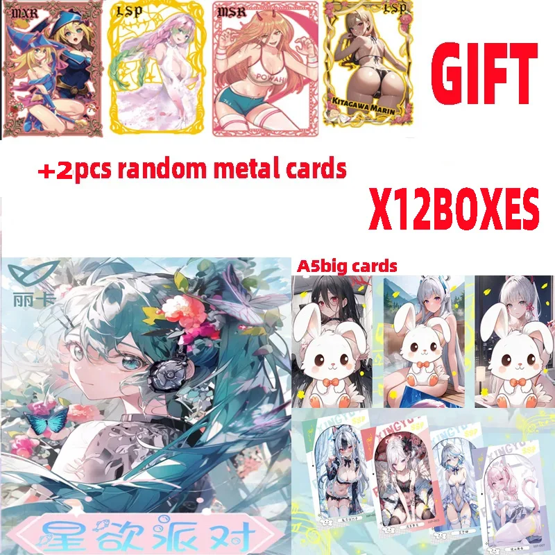 Оптовая продажа 12/24/48 коробок История богини Лика &quotStar Desire Party&quot карты A5
