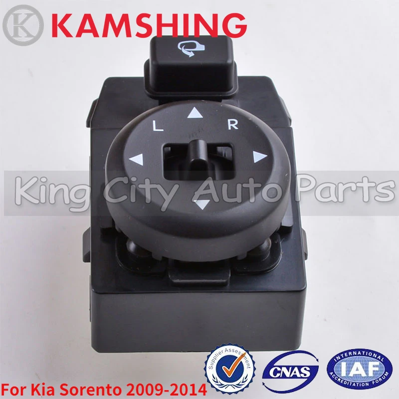 

CAPQX для Kia Sorento 2009-2014 автомобильный подъемник для дверей и окон Электрический складной переключатель для бокового зеркала заднего вида Регулируемая рукоятка