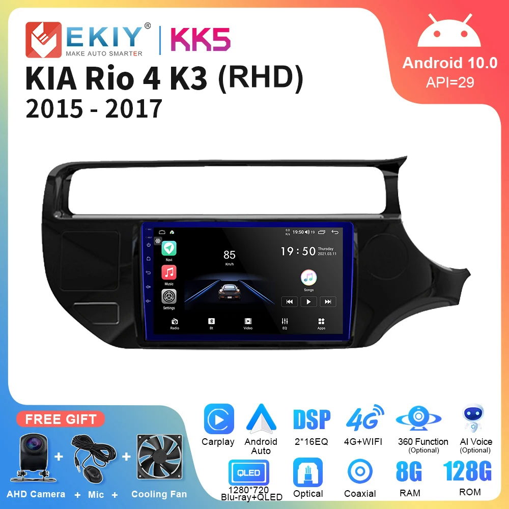 

EKIY KK5 Android 10 Car Radio For Kia RIO 4 K3 2015-2017 RHD Stereo Carplay Auto Multimedia Player Navigation GPS 2 Din DVD HU