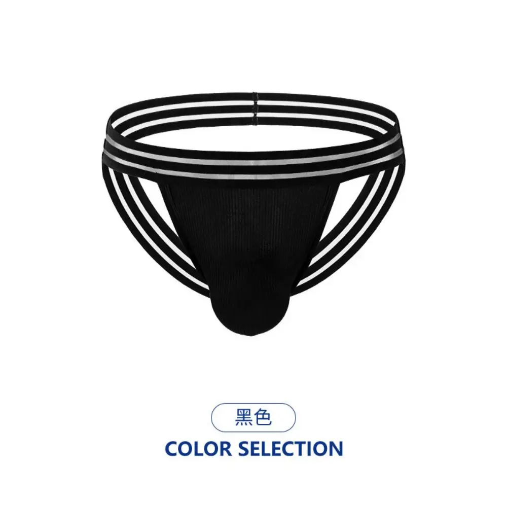 Рисунок 2 - Нижнее белье с низкой талией