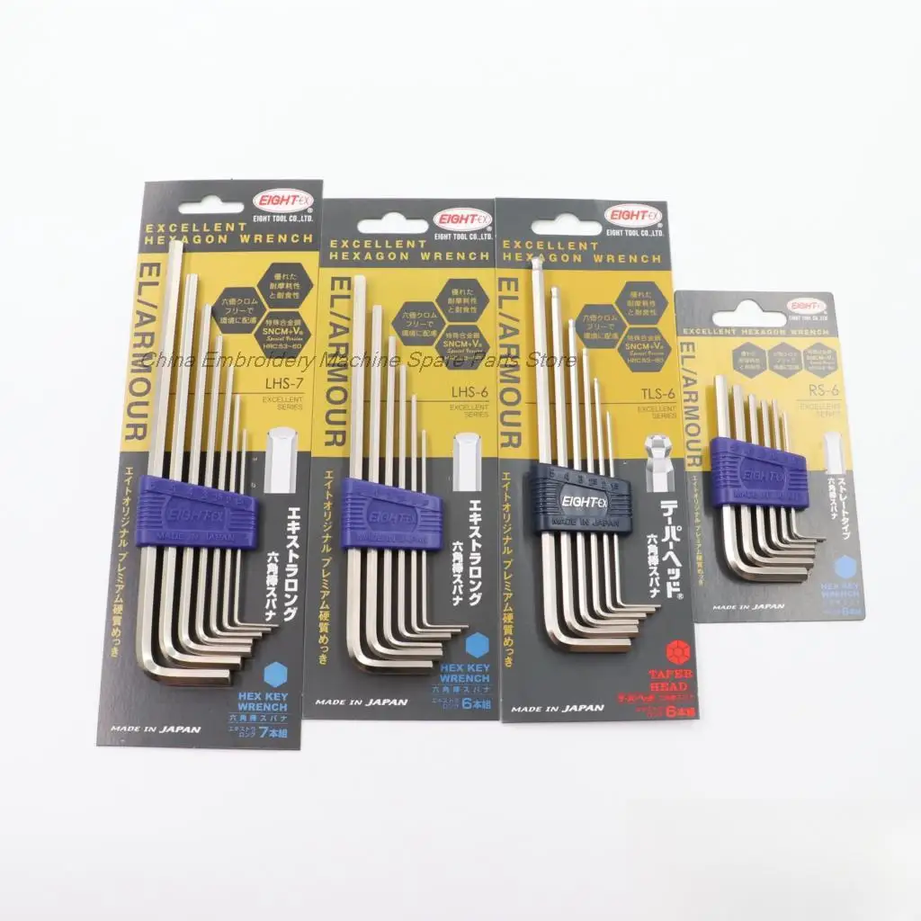 

Japan Imported Eight Hexagon Wrench Set Hex El Armour Lhs-7 Lhs-6 Tls-6 Rs-6 Computer Embroidery Machine Accessories