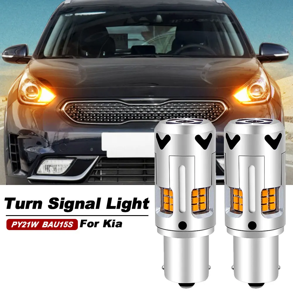 Светодиодный указатель поворота 2xLED PY21W BAU15S Canbus без Hyper flash для Kia Rio 2 3 4 продолжить Optima Niro Cerato Koup Ceed 07-21 Carens