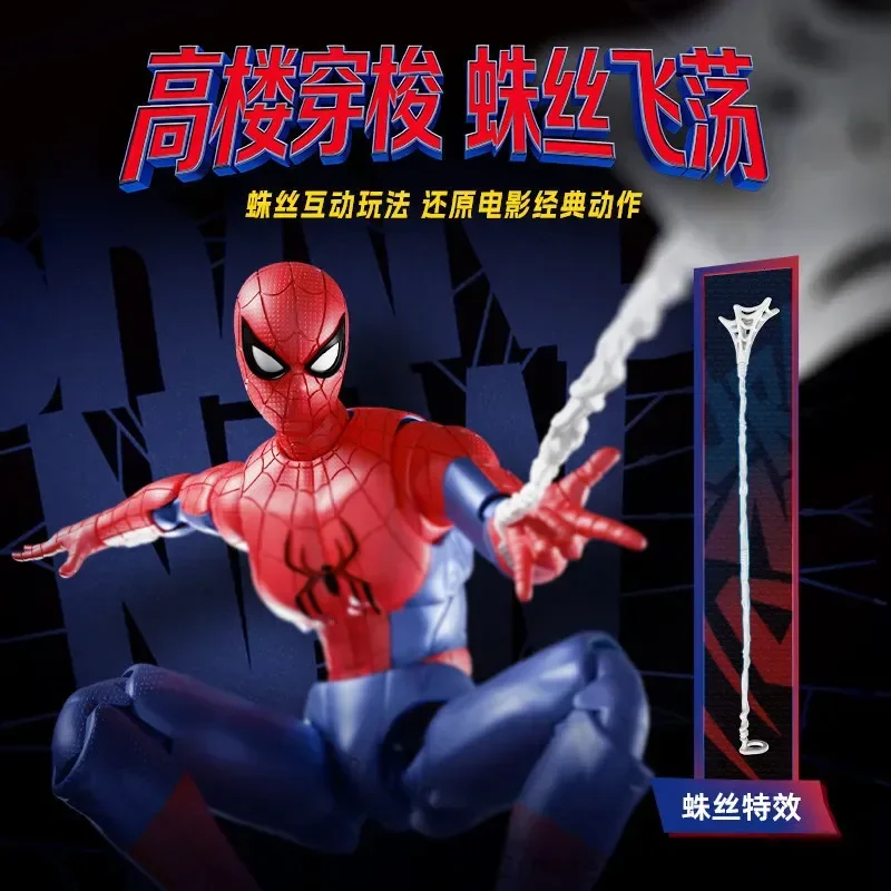 Фото BLOKEES Новая коллекционная фигурка-конструктор Marvel Spider-Man: Человек-паук, модель для сборки, игрушка-герой, подарок 2026 года №5