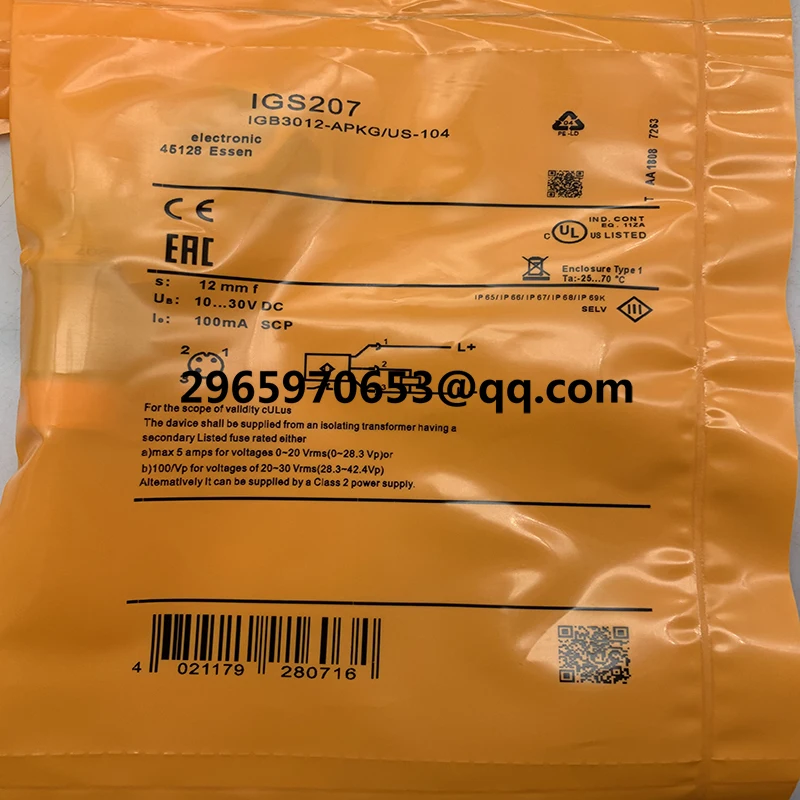 Новый датчик для бесконтактного переключателя IGS205 IGS206 IGS207 IGS208 IGS209 в наличии