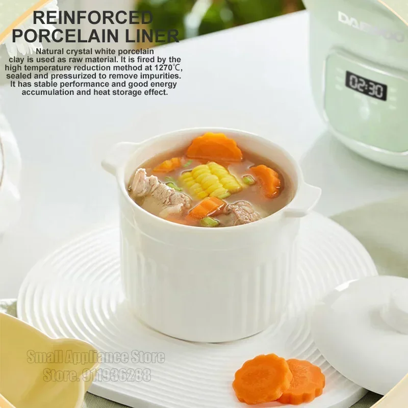 Электрический горшок для детского питания и супа с автоматическим контролем