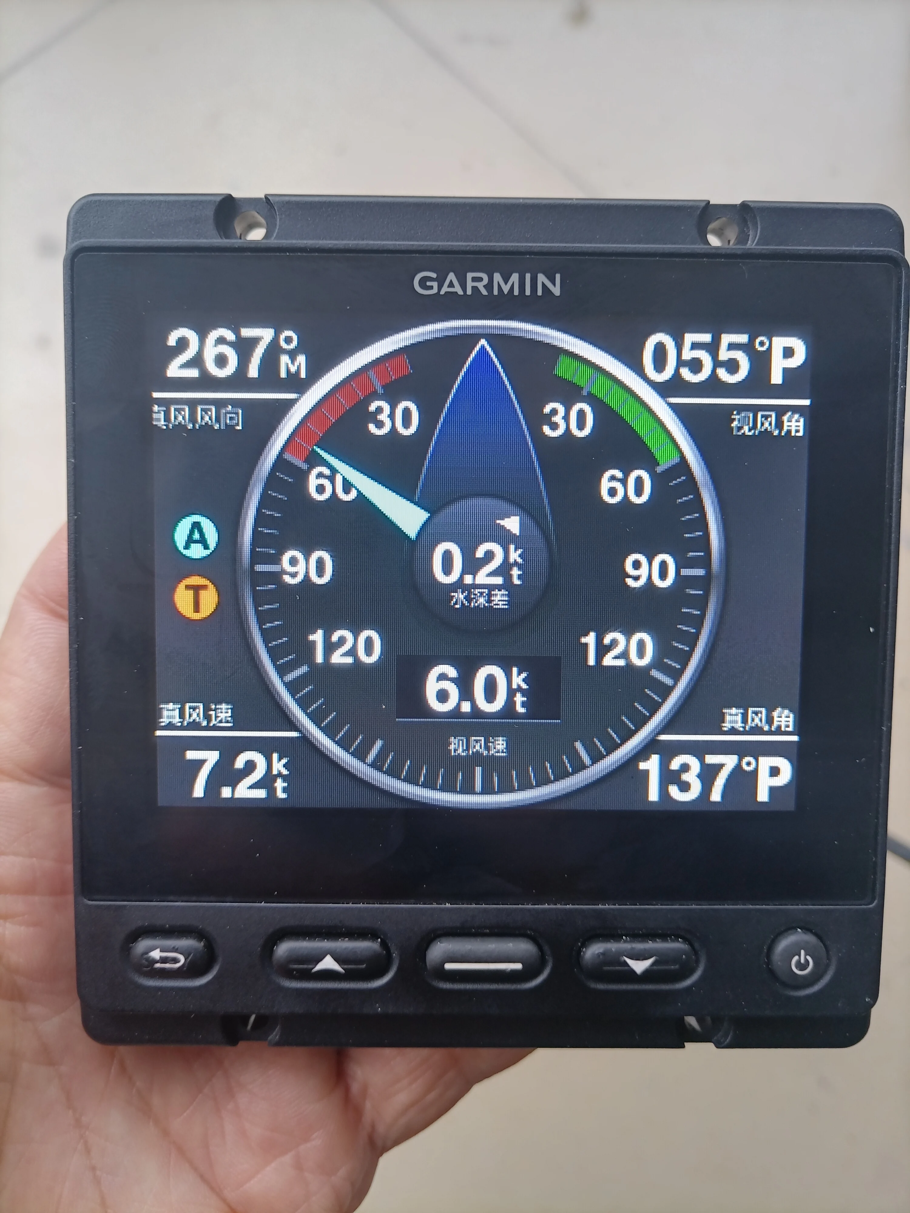 Ceny Wyświetlacz GARMIN GMI 20 Marine Instrument Wielofunkcyjna Wyświetlacz Cyfrowy Pokazuje Głębokość, Prędkość, Dane Wiatru Gps