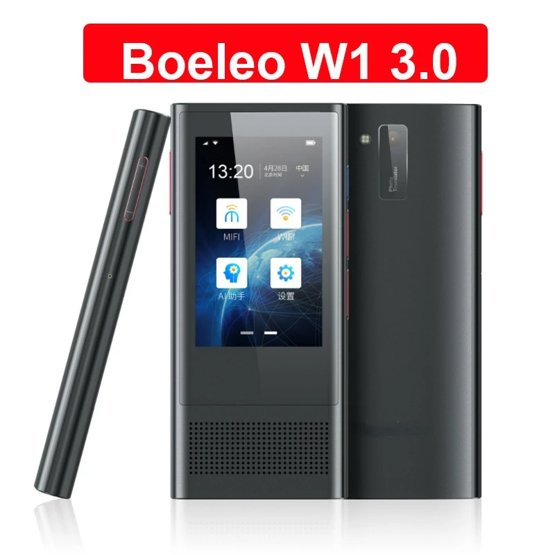 Boeleo BF301(W1 3.0) 2.8 inch Screen Smart Voice Translator for Business Travel 1GB+8GB Support 117 Languages Inter-Translation