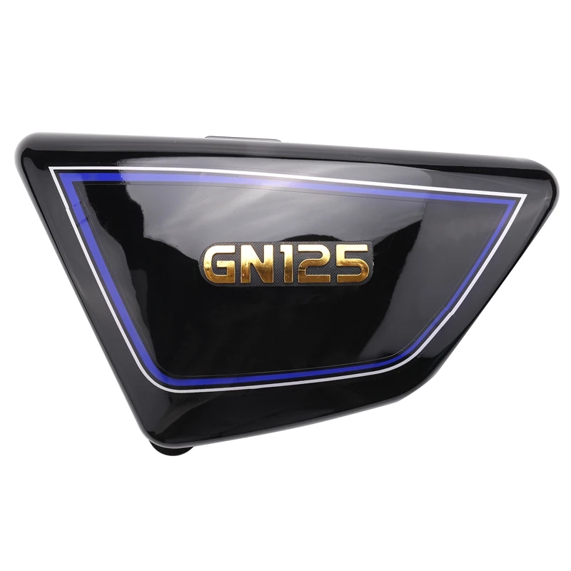 Боковая Крышка батарейного отсека мотоцикла боковые крышки панели для Suzuki GN125 GN