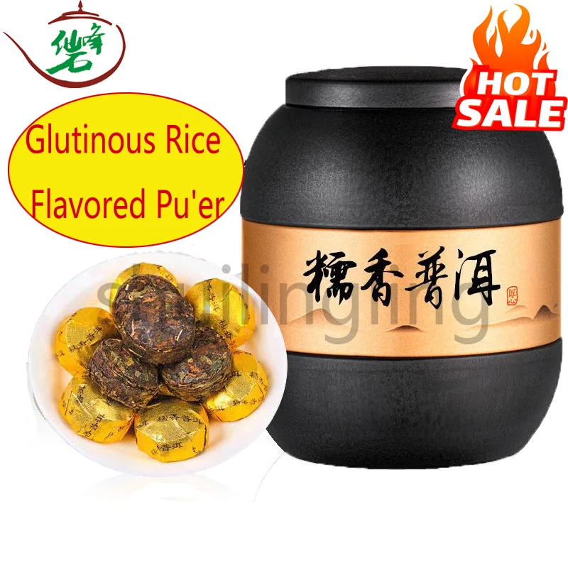 

Glutinous Rice Fragrant Pu-erth Tea Xiaotuo-tea Small Bric Ripe-tea Bulk Bags Non-special No Teapot