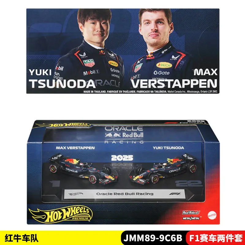 Фото Hot Wheels Premium Gold Label JMM89 F1, набор из двух литых моделей автомобилей, Red Bull Williams Kick Sauber, гоночный автомобиль Формулы-1 из сплава, C №5