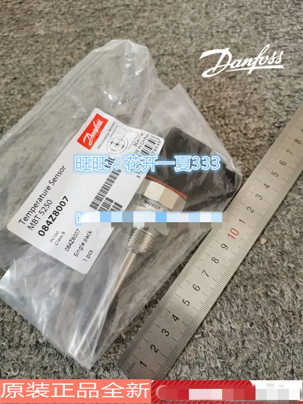 MBT5250 084Z8134/084Z8134 084Z8007 084Z7083 084Z3031 Danfoss temperature sensor genuine quality transmitter | Инструменты
