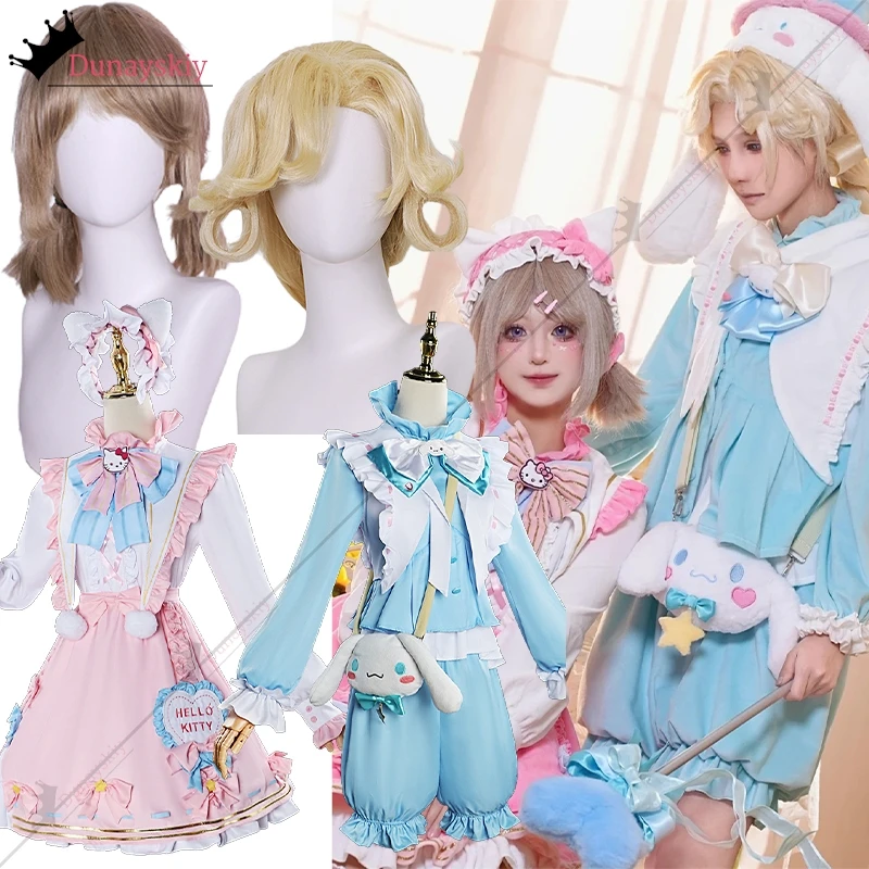 Игра Identity V Эмма Вудс Садовник Лиза Бек Косплей Костюм Парик Сумка Симпатичное