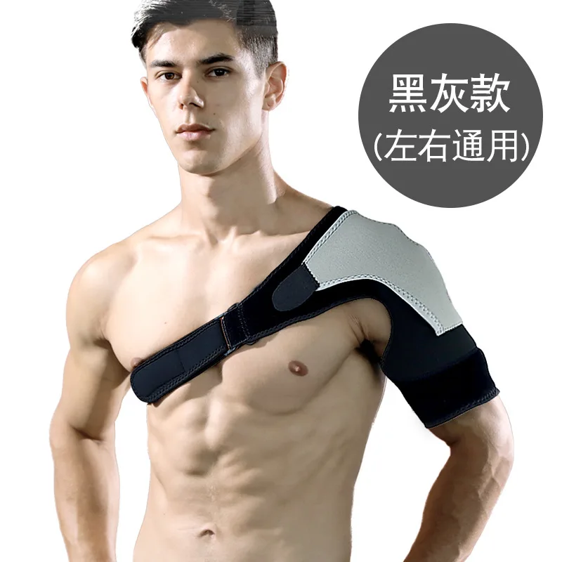 

Adjustable Left/Right Shoulder Support Bandage Protector Brace Joint Pain Injury Shoulder Strap Guard Strap Wrap Belt New