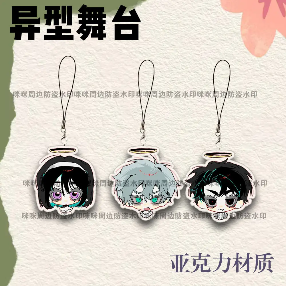 Брелок Alien Stage: акриловый брелок и набор значков Ivan для фанатов