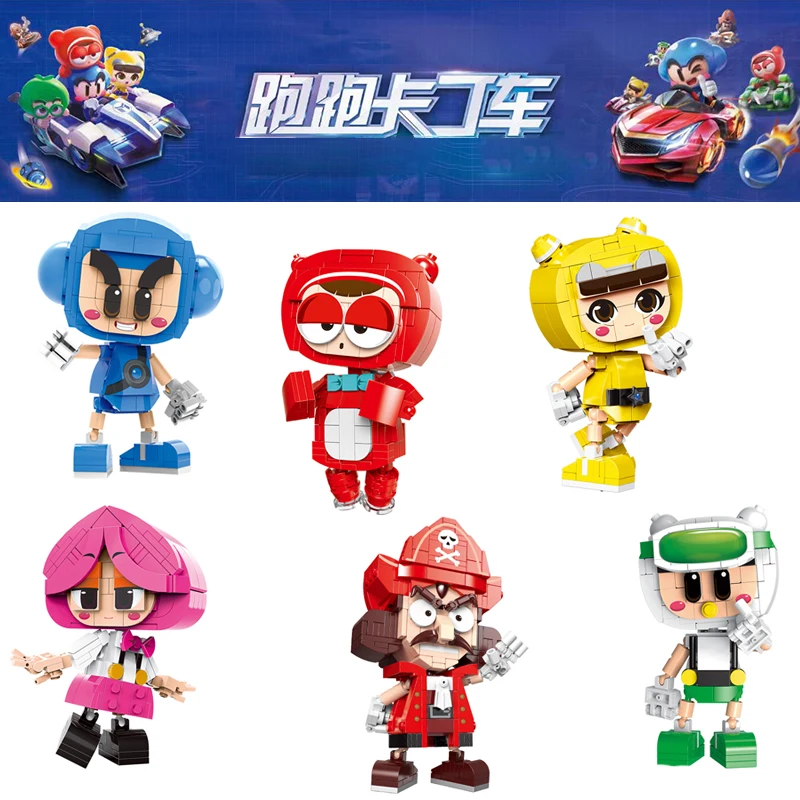 

Картинг гоночные серии кирпичи игрушки Коллекция игр куклы персонажей Dao/Tutu/Dizni/Marid/людмани/Uni строительные блоки мини модель