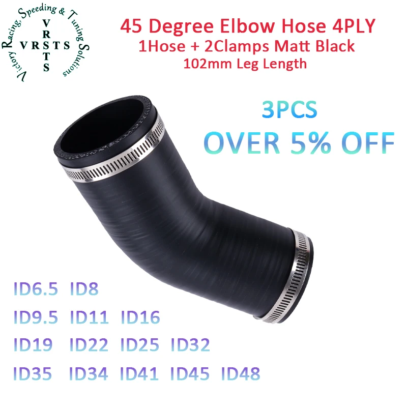 4 ПЛЮЧИ 45 ° Длина 102 мм колено градусов силиконовый шланг ID 6 5 8 9 11 16 19 22 25 32 35 38 41 48 1