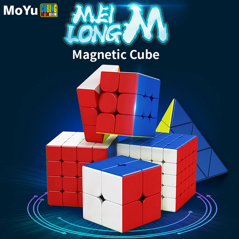 MoYu Meilong Магнитный 2x2 3x3 4x4 5x5 магический скоростной куб Meilong 2 м 3 м 4 м 5 м Пирамидка M игрушки-Антистресс игрушка