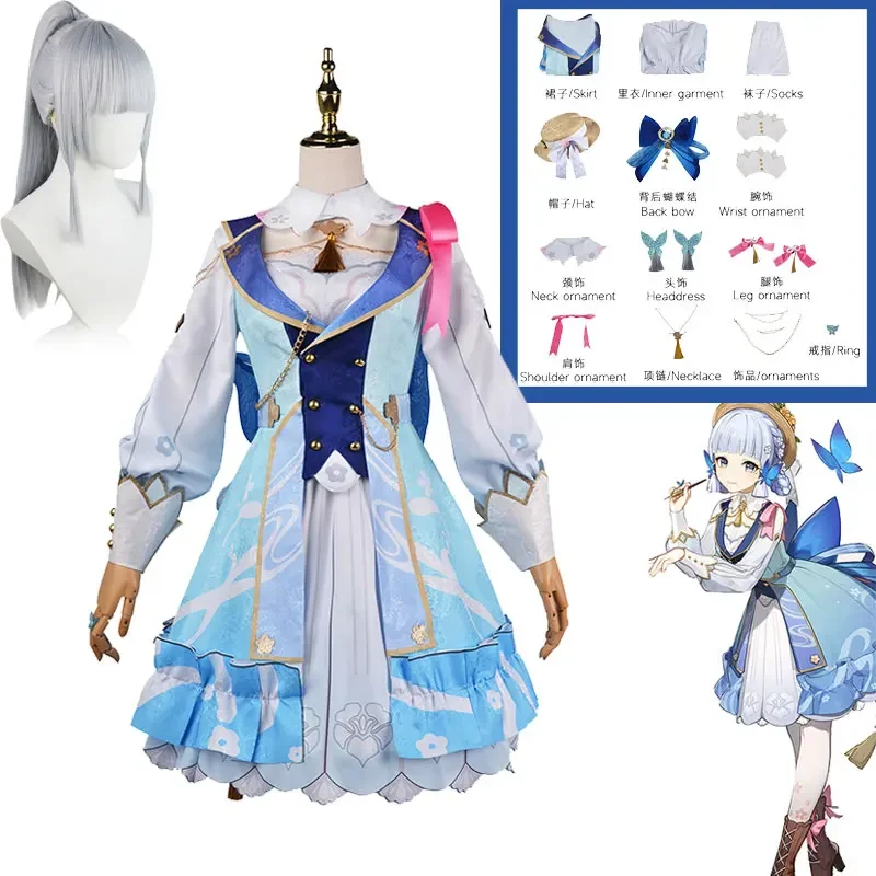 Аниме Genshin Impact Камисато Аяка Косплей Новый Костюм Парик Лолита Платье Принцесса