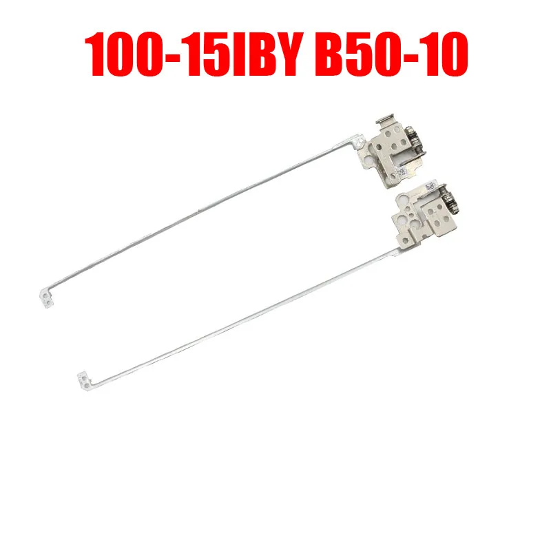 Петля ЖК-дисплея для ноутбука L&R для Lenovo IdeaPad 100-15IBY B50-10 5H50J30810, новинка (art.: 3920d0a032a40) - 3920d0a032a40