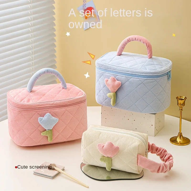 

Premium Corduroy Cosmetic Bag Cute Women's Storage Bag Portable Large Capacity Cosmetic Storage Bag