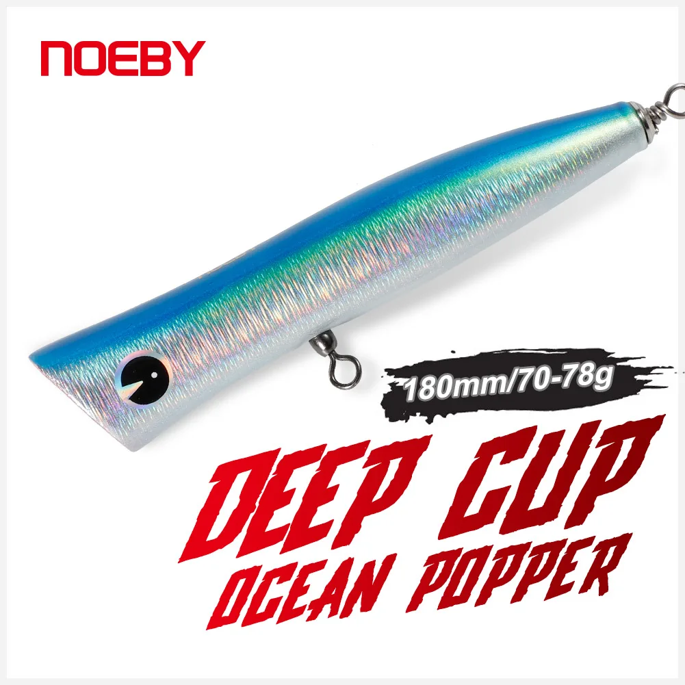 Рыболовные приманки NOEBY Topwater Popper 180 мм 70-78 г искусственная наживка для морского