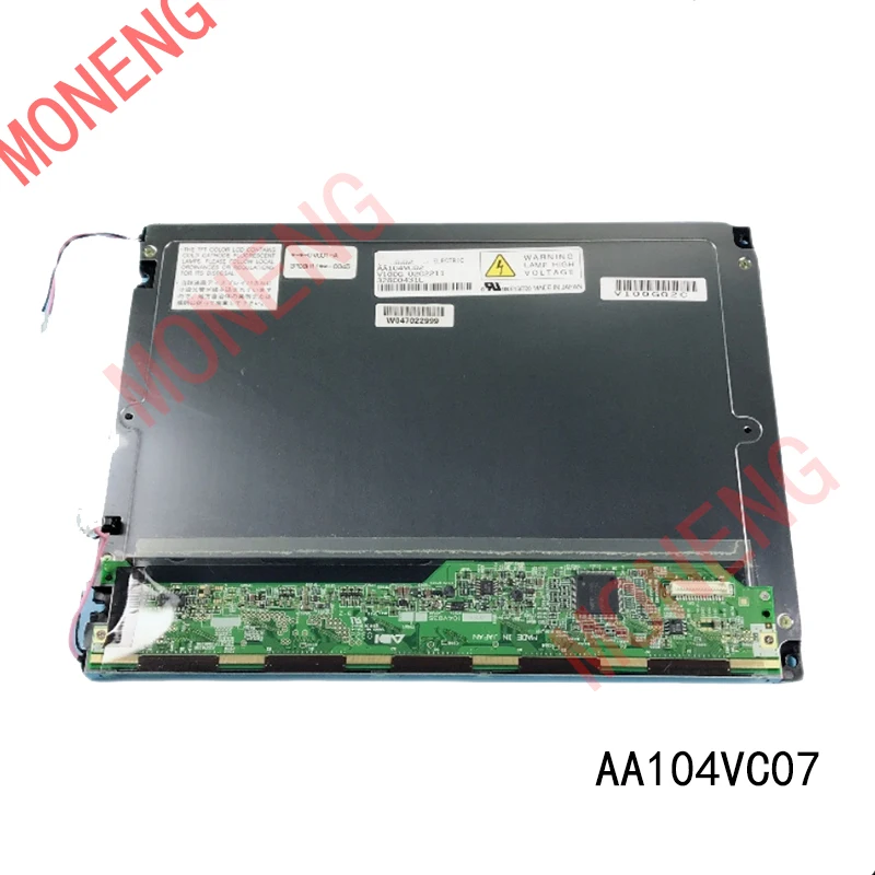 Фирменный оригинальный промышленный дисплей AA104VC07 10,4 дюйма Разрешение 640 × 480 жидкокристаллический дисплей TFT ЖК-экран Бесплатная доставка